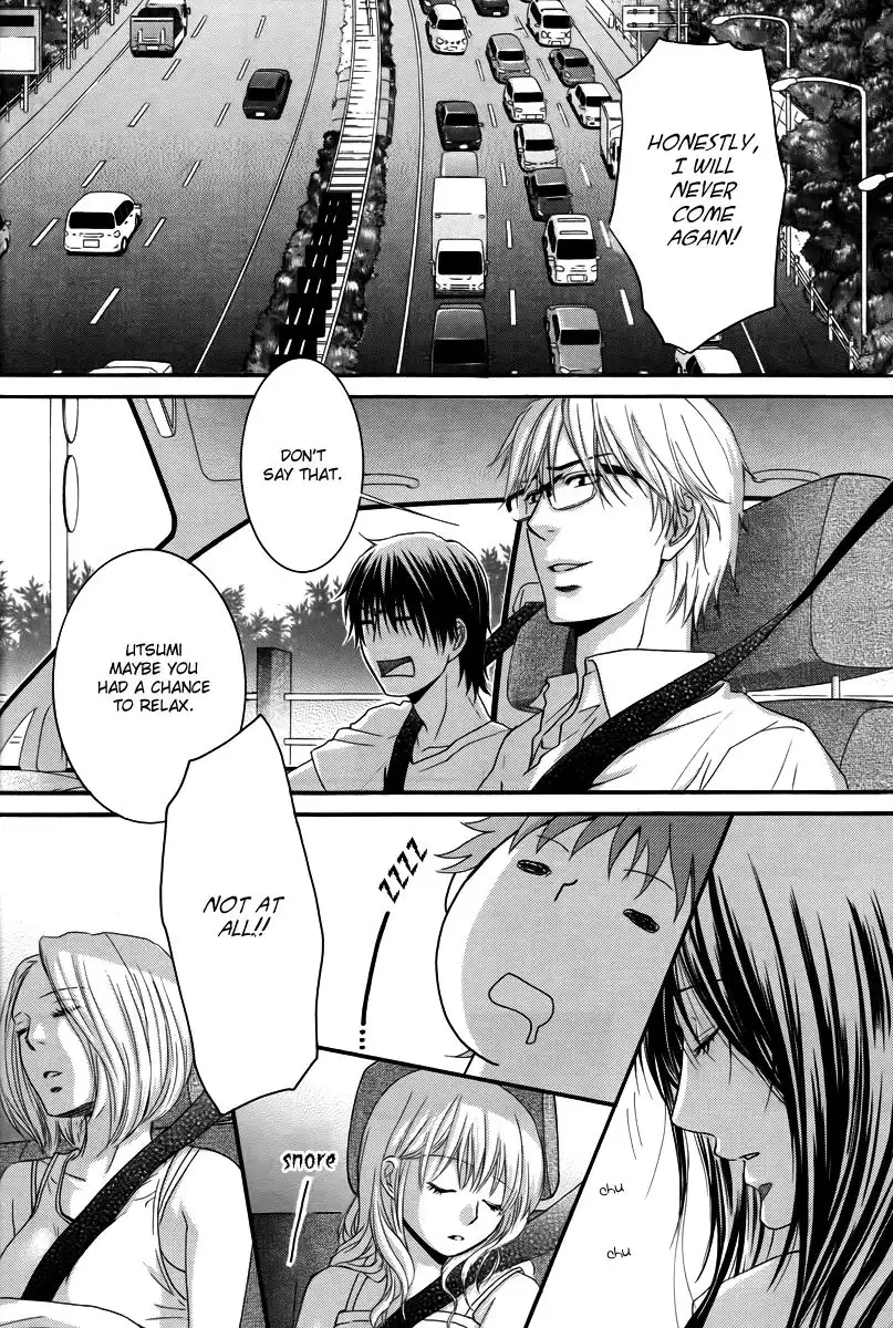 Kore wa Koi no Hanashi Chapter 30 37